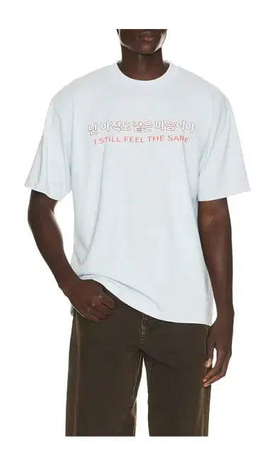 Anti Social Social Club Still Feels The Same Tee | Thumbnail 1