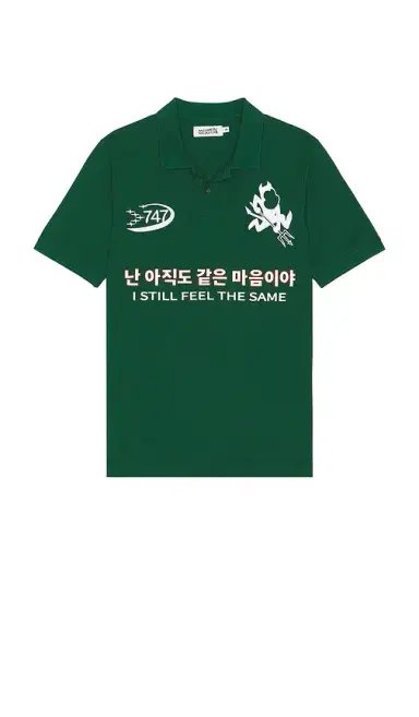 Anti Social Social Club Devilish Polo | Thumbnail 4