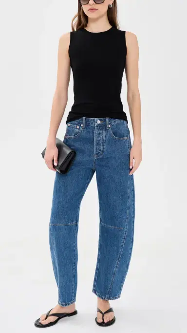 PARKE Horseshoe Jeans | Thumbnail 5
