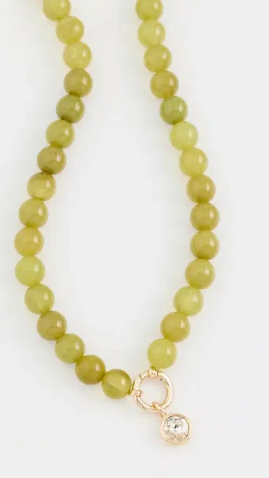BaubleBar Janette Beaded Ring Necklace Green One Size | Thumbnail 4