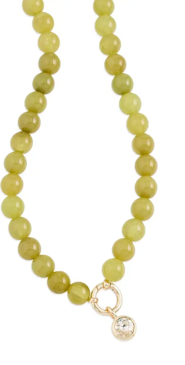 Janette Beaded Ring Necklace Green One Size