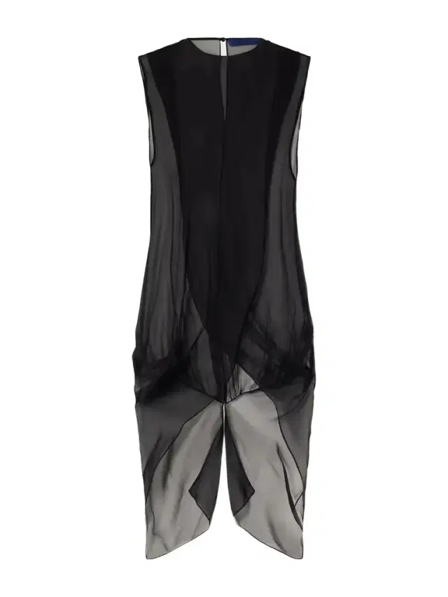 Sharon Wauchob Olga Layered Silk Tank