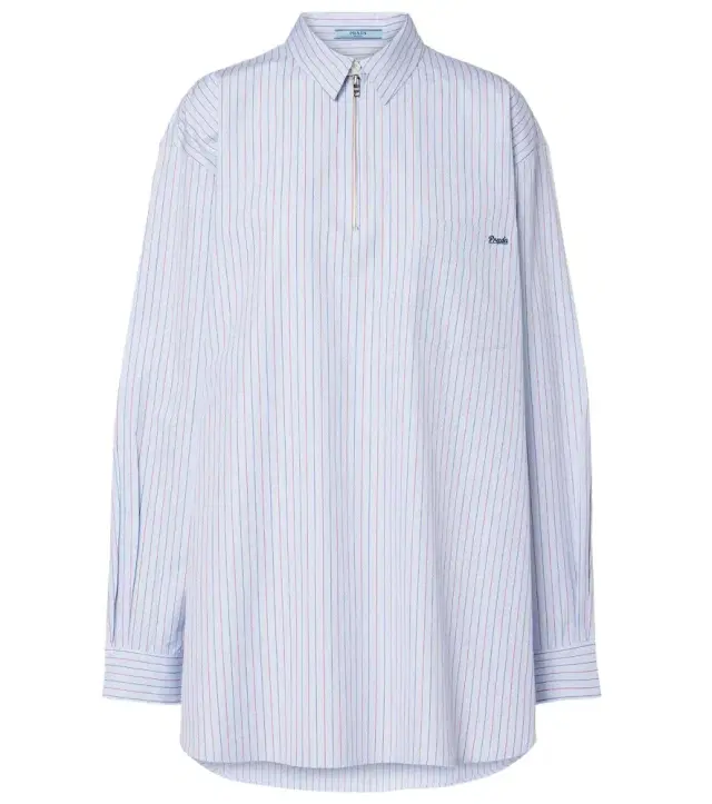 Prada Chevron striped oversized cotton shirt