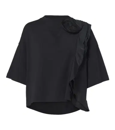 Max Mara Ruffled cotton jersey T-shirt | Thumbnail 1 Max Mara Ruffled cotton jersey T-shirt | Thumbnail 1