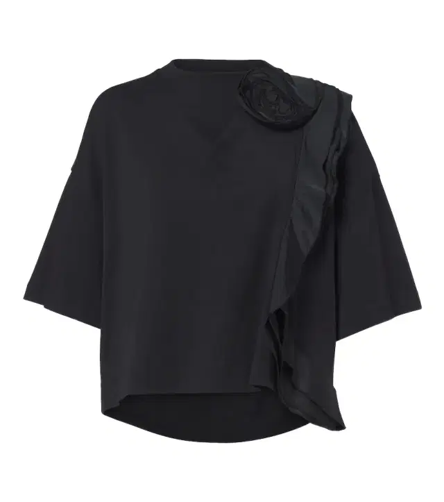 Max Mara Ruffled cotton jersey T-shirt
