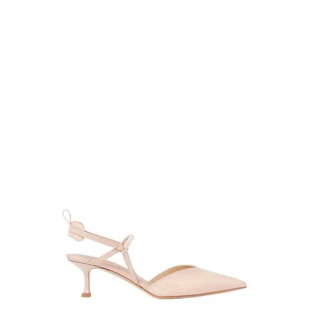 Fendi Streamlined and feminine Very Colibrì slingbacks
