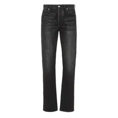 Fendi Slim-fit 5-pocket trousers made from black organic cotton | Thumbnail 1 Fendi Slim-fit 5-pocket trousers made from black organic cotton | Thumbnail 1