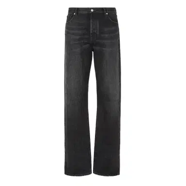 Fendi Regular-fit 5-pocket trousers made from black organic | Thumbnail 1