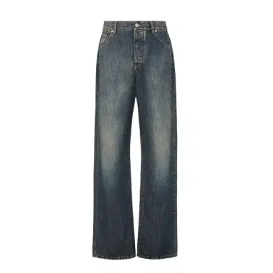 Fendi Regular-fit 5-pocket trousers, made from medium-weight | Thumbnail 1 Fendi Regular-fit 5-pocket trousers, made from medium-weight | Thumbnail 1