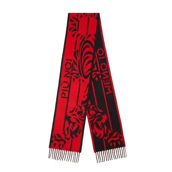 Fendi Scarf featuring the 5 Sisters motif, a tribute to the five