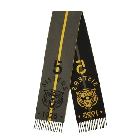 Fendi Double-sided long scarf with a jacquard weave that creates