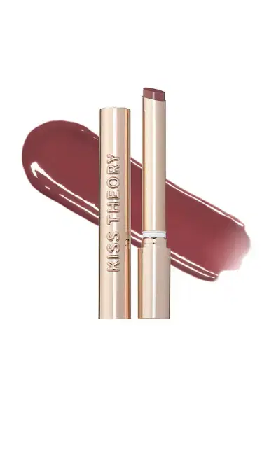 Anastasia Beverly Hills Kiss Theory Lip Balm | Thumbnail 1