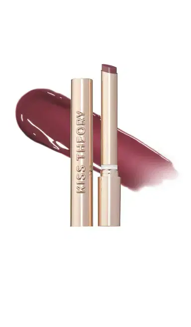 Anastasia Beverly Hills Kiss Theory Lip Balm | Thumbnail 1