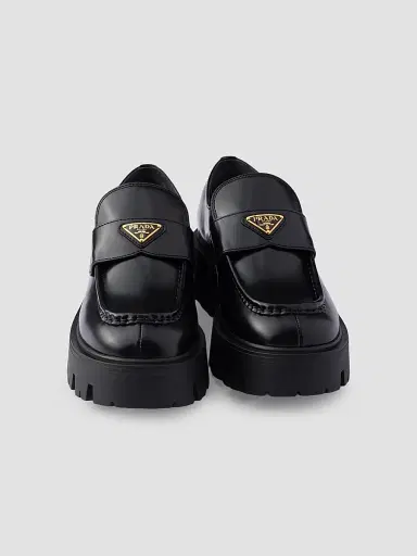 Prada Women's Brushed Leather Loafers | Thumbnail 4 Prada Women's Brushed Leather Loafers | Thumbnail 4