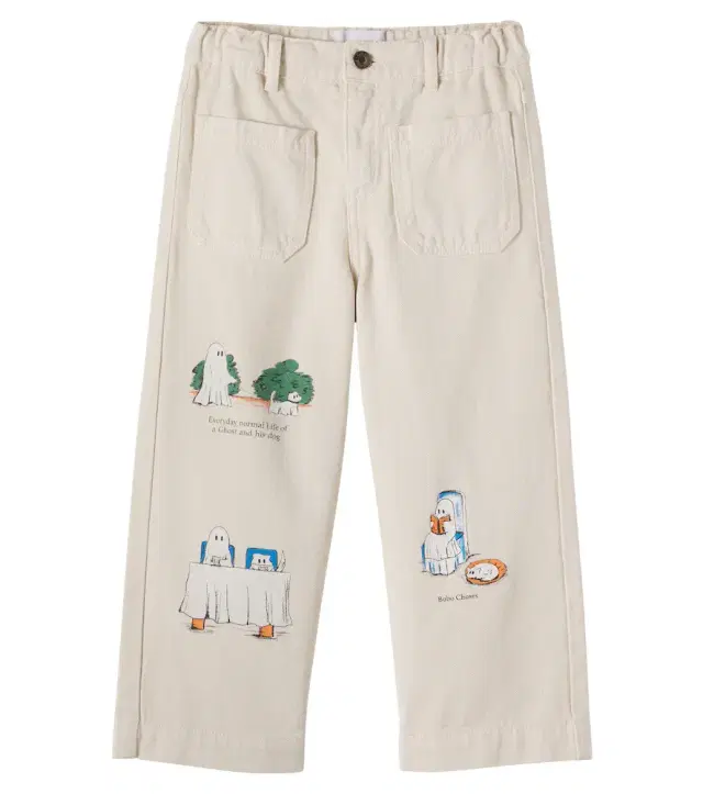 Bobo Choses Patch-appliqué cotton twill pants
