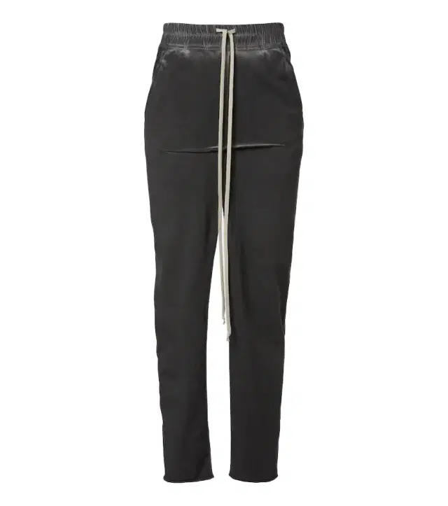 Rick Owens DRKSHDW Sliced Pillar cotton maxi skirt