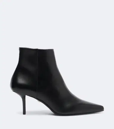 Max Mara Leather ankle boots | Thumbnail 2