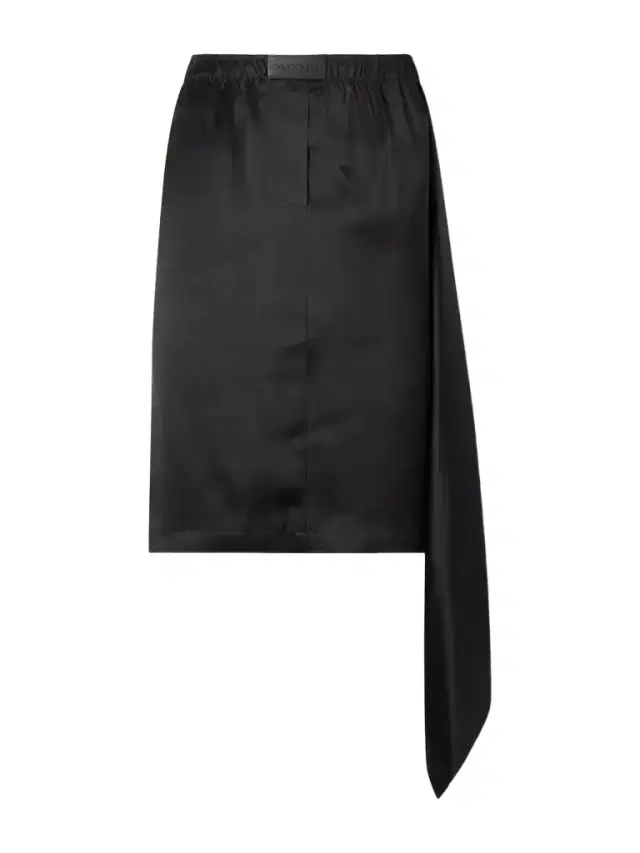 Courrèges Logo-trimmed Satin Midi Skirt