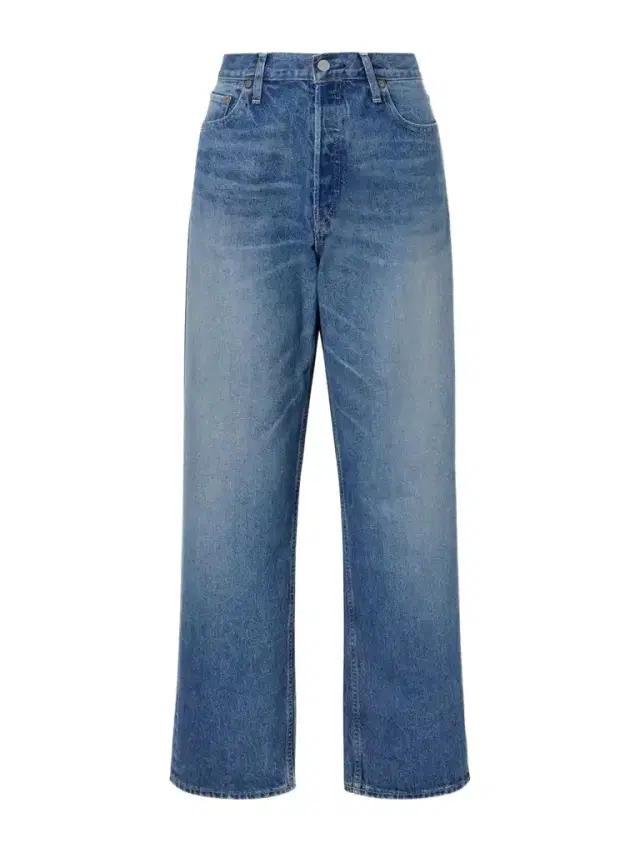 ssstein High-rise Wide-leg Jeans
