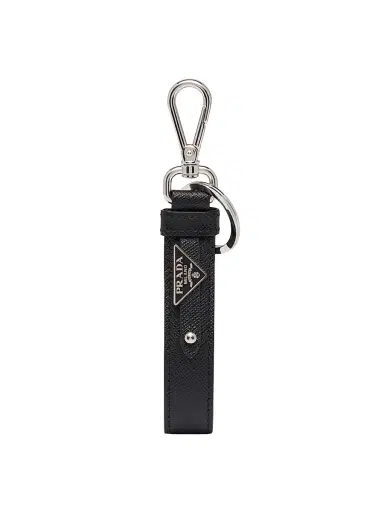 Prada Men's Saffiano Leather Keychain | Thumbnail 1