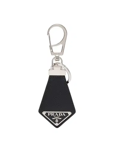 Prada Men's Saffiano Leather Keychain | Thumbnail 1 Prada Men's Saffiano Leather Keychain | Thumbnail 1
