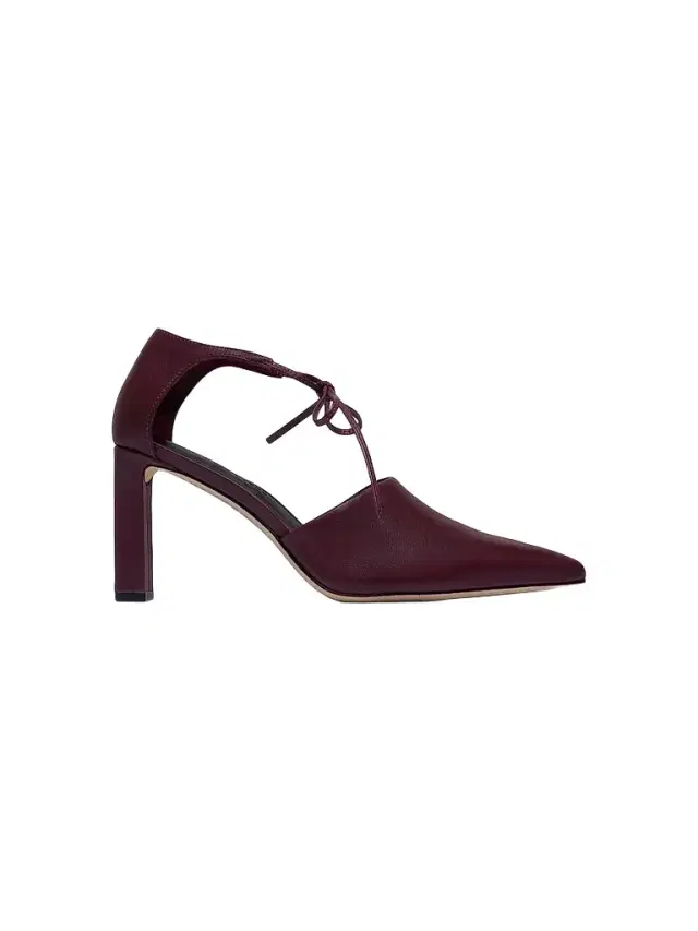 Bernardo 1946 Women's Siena Pumps - Dark Plum