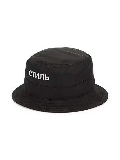 Heron Preston Men's Ctnmb Organic Cotton Bucket Hat - Black White | Thumbnail 2 Heron Preston Men's Ctnmb Organic Cotton Bucket Hat - Black White | Thumbnail 2