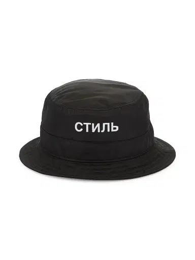 Heron Preston Men's Ctnmb Organic Cotton Bucket Hat - Black White | Thumbnail 1 Heron Preston Men's Ctnmb Organic Cotton Bucket Hat - Black White | Thumbnail 1
