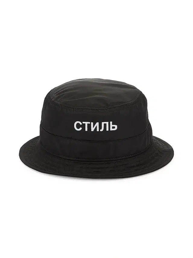 Heron Preston Men's Ctnmb Organic Cotton Bucket Hat - Black White