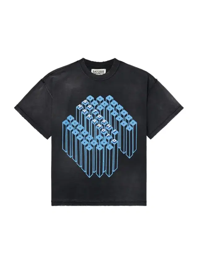 Satoshi Nakamoto Grid Lock Logo-Print Cotton-Jersey T-Shirt - Men