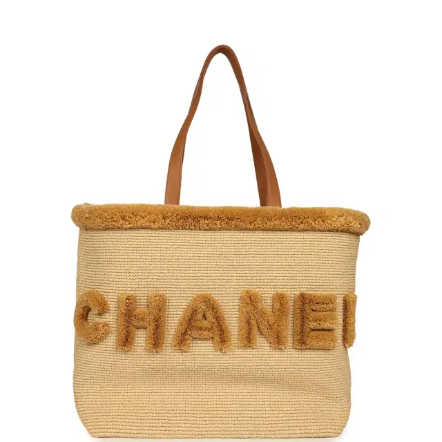 Chanel Chanel Coco Beach Maxi "Fluffy" Shopping Tote Light Beige Raffia and Calfskin Gold Hardware