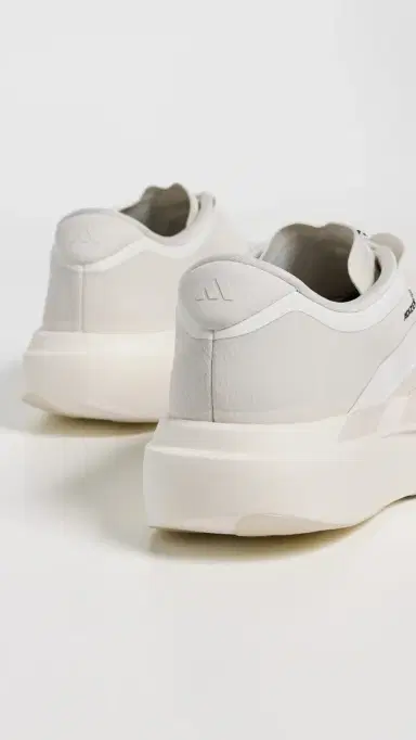 Adidas Adizero EVO SL Zip-Up Sneakers Core White/Zero Met/Orbit Grey 6 | Thumbnail 4 Adidas Adizero EVO SL Zip-Up Sneakers Core White/Zero Met/Orbit Grey 6 | Thumbnail 4