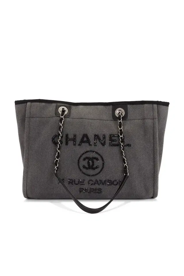 chanel Chanel Small Deauville Tote Bag