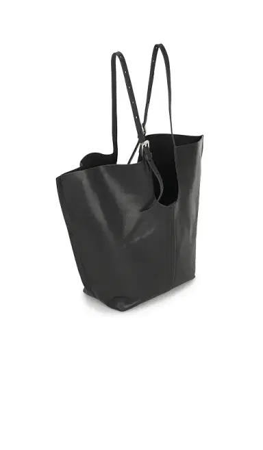AllSaints Ara E/w Tote Bag | Thumbnail 4 AllSaints Ara E/w Tote Bag | Thumbnail 4