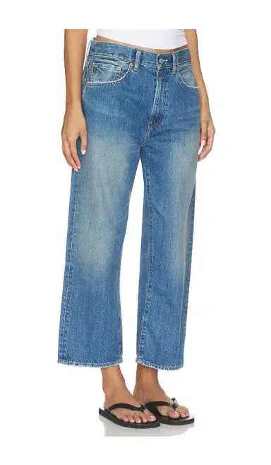 Denimist Haisley Slouch Boyfriend Jean | Thumbnail 2