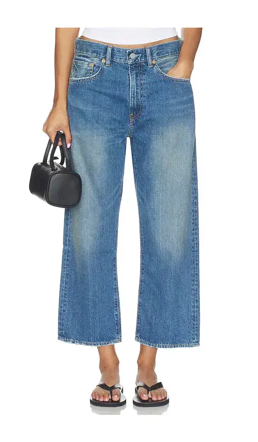 Haisley Slouch Boyfriend Jean