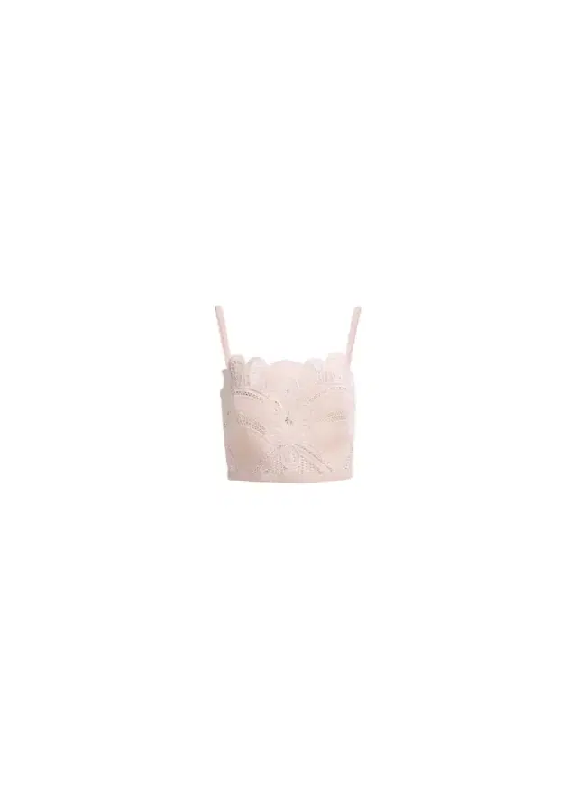 Elie Saab Cotton Embroidered Bralette