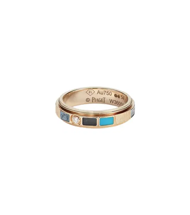 Piaget Possession Vibrant Palace 18kt rose gold ring with gemstones