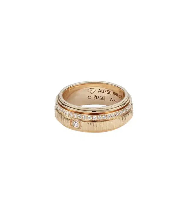 Piaget Possession Decor Palace 18kt rose gold ring with diamonds