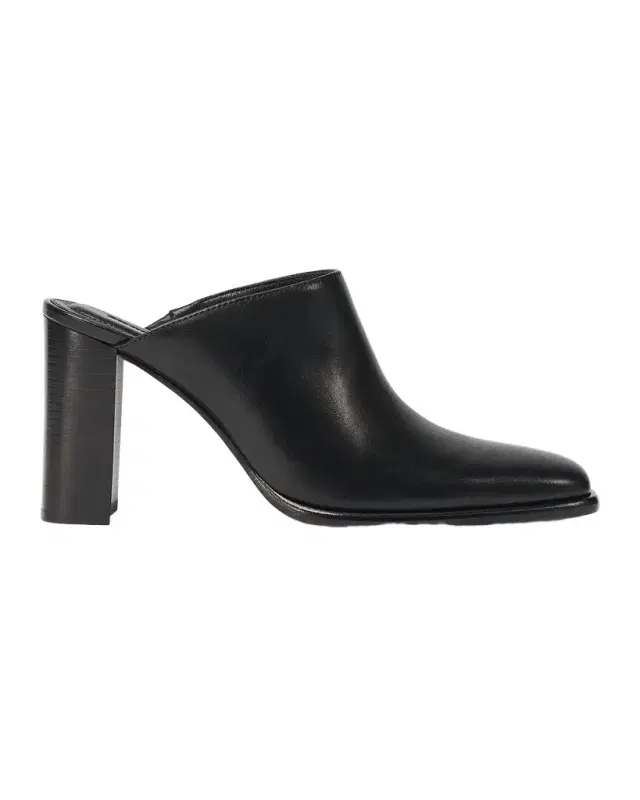 Carolyn 85mm Leather Block-Heel Mules Carolyn 85mm Leather Block-Heel Mules
