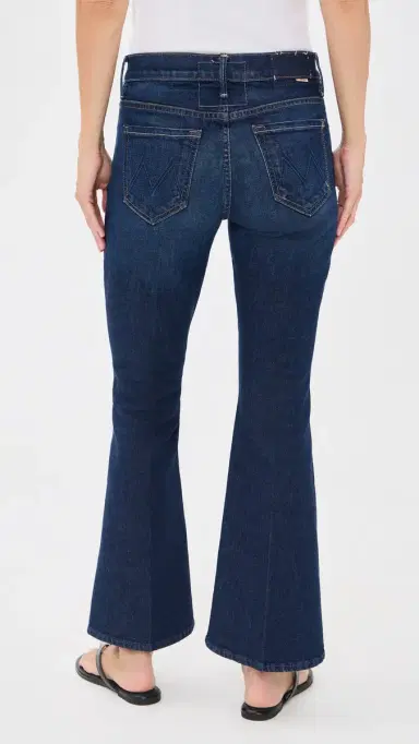 Mother Petite Lil Weekender Jeans | Thumbnail 3