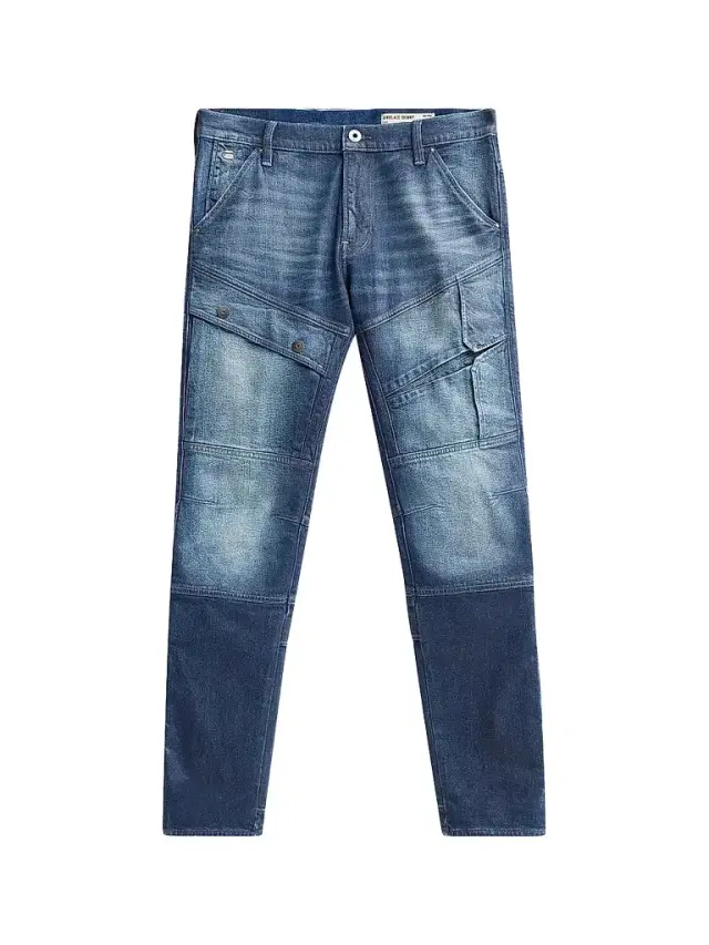 G-Star Men's Airblaze 3D Coated Skinny Jeans - Coated Mid Blue