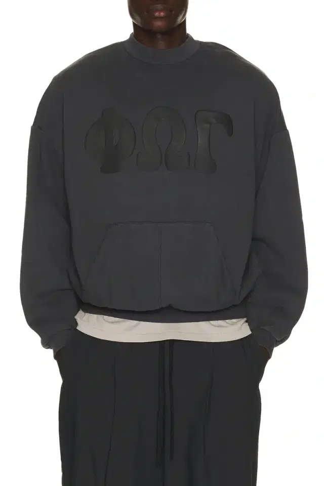 90's Sweatshirt