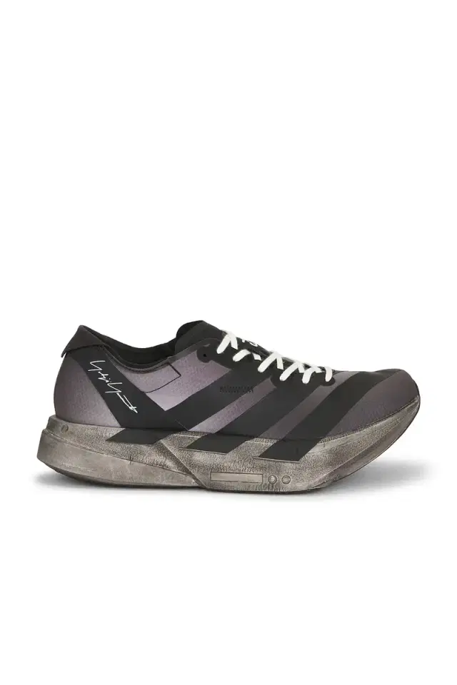 Adios Pro 4 Sneaker