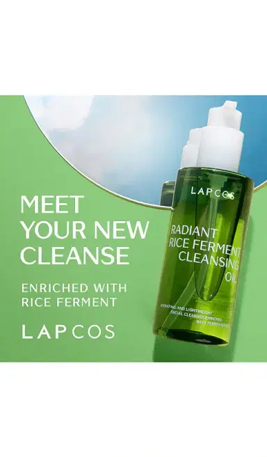 LAPCOS Radiant Rice Ferment Cleansing Oil | Thumbnail 7 LAPCOS Radiant Rice Ferment Cleansing Oil | Thumbnail 7
