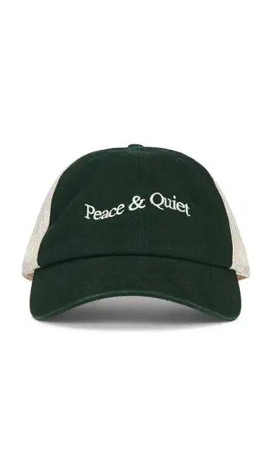 Museum of Peace and Quiet Wordmark Trucker Dad Hat | Thumbnail 4 Museum of Peace and Quiet Wordmark Trucker Dad Hat | Thumbnail 4