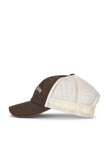 Museum of Peace and Quiet Wordmark Trucker Dad Hat | Thumbnail 3 Museum of Peace and Quiet Wordmark Trucker Dad Hat | Thumbnail 3
