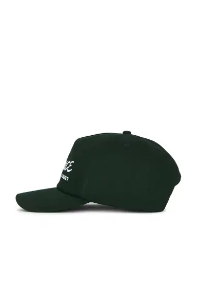 Museum of Peace and Quiet Diner 5-Panel Hat | Thumbnail 3
