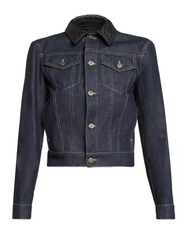 Bottega Veneta Intrecciato Collar Cotton Denim Jacket | Thumbnail 1 Bottega Veneta Intrecciato Collar Cotton Denim Jacket | Thumbnail 1