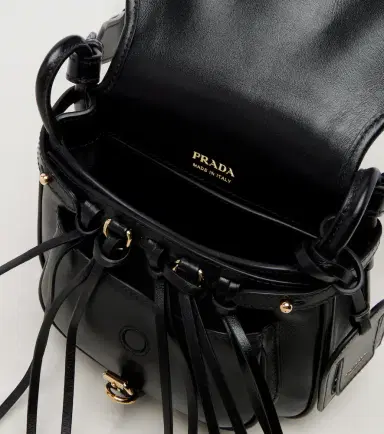 Prada Corsaire Mini fringed leather shoulder bag | Thumbnail 3